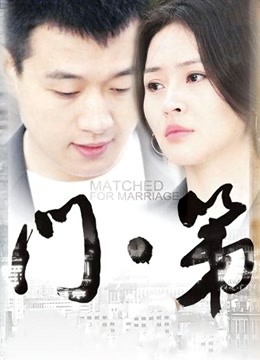 抖音百万粉网红@佳佳拖把 微密圈视图作品合集[801P+199V/4.68G]