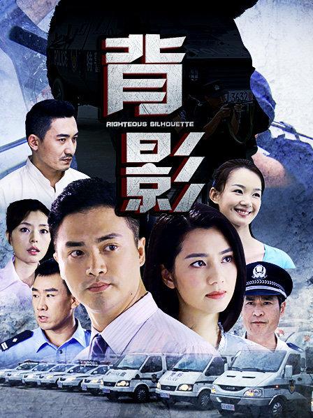 麻酥酥-私人定制黑色情趣透视装[1V/844MB]